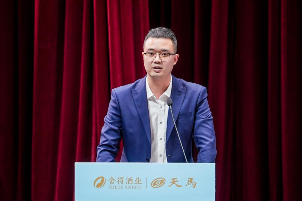 同筑強(qiáng)鏈 ，共創(chuàng)共贏  │  四川天馬 2023年供應(yīng)商大會(huì)成功召開(kāi)(圖6)