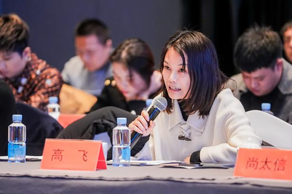 同筑強(qiáng)鏈 ，共創(chuàng)共贏  │  四川天馬 2023年供應(yīng)商大會(huì)成功召開(kāi)(圖11)