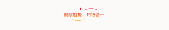共創(chuàng)造，共美好 | 四川天馬召開(kāi)2025年度工作會(huì)議(圖3)